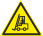Знак: Внимание. Автопогрузчик В помещениях и участках, где проводятся погрузочно-разгрузочные работы 