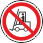 Пожарная безопасность: Запрещается движение средств напольного транспорта В местах, где запрещается применять средства напольного транспорта (например погрузчики или напольные транспортеры) 